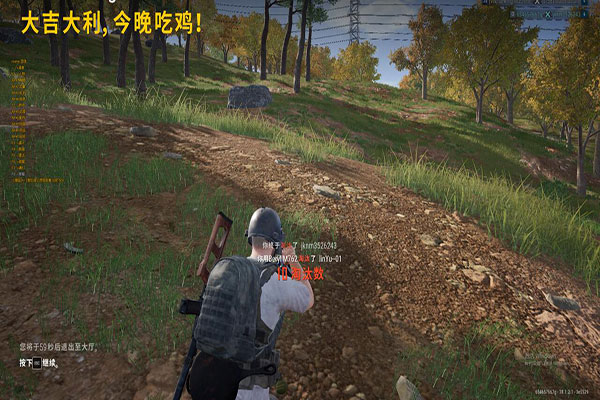 CF生化外挂免费透视自瞄效果